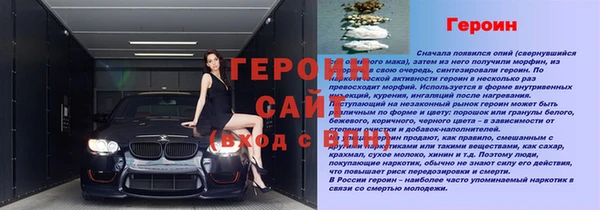 МДПВ Переславль-Залесский