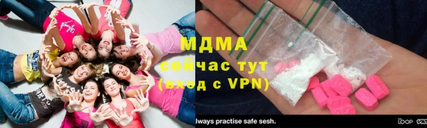 спиды Абинск
