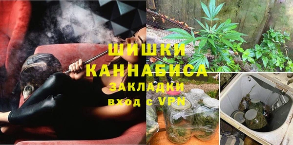 марки nbome Абдулино