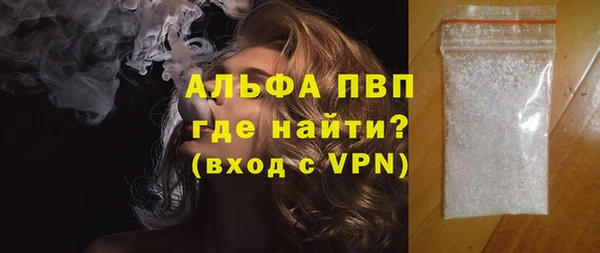 МДПВ Переславль-Залесский