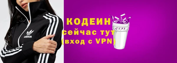 МДПВ Переславль-Залесский