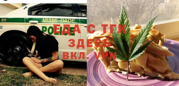 амф Пересвет