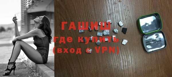 МДПВ Переславль-Залесский