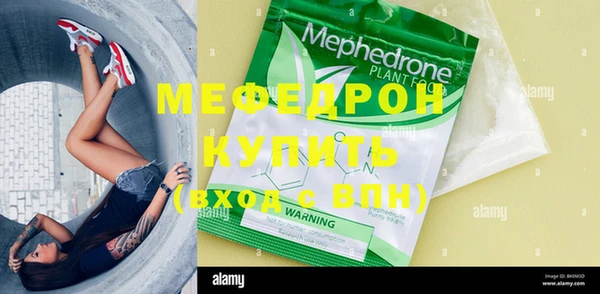 амф Пересвет