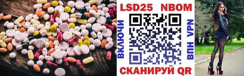 Лсд 25 экстази кислота  Гагарин 