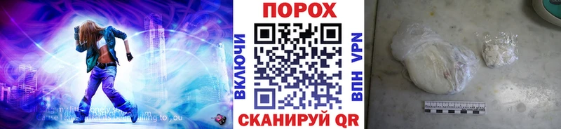 Первитин мет  что такое   Гагарин 