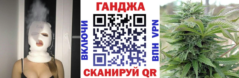 где купить наркоту  Гагарин  Каннабис семена 